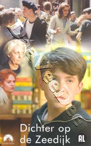 Dense On the Sea (DVD)